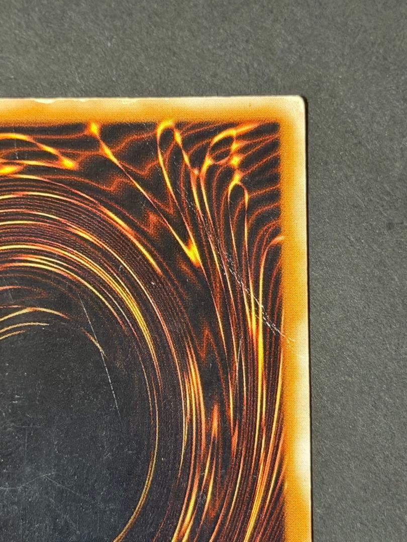 り*あ様 【歴戦〜良品】青眼の白龍 レリーフSM-51 微青