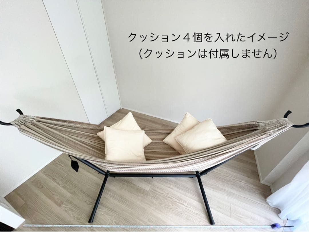 【ハンモック】SUSABI ダブルサイズ•アジャスタブルハンモック【キャンプ】