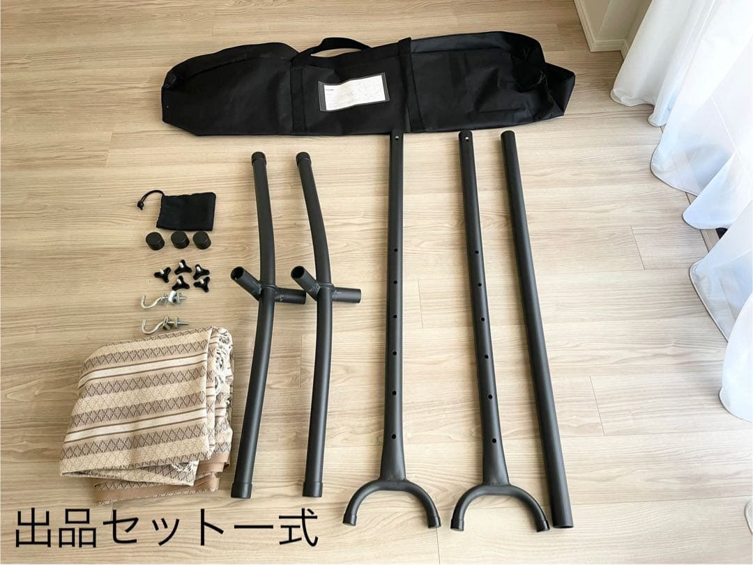 【ハンモック】SUSABI ダブルサイズ•アジャスタブルハンモック【キャンプ】