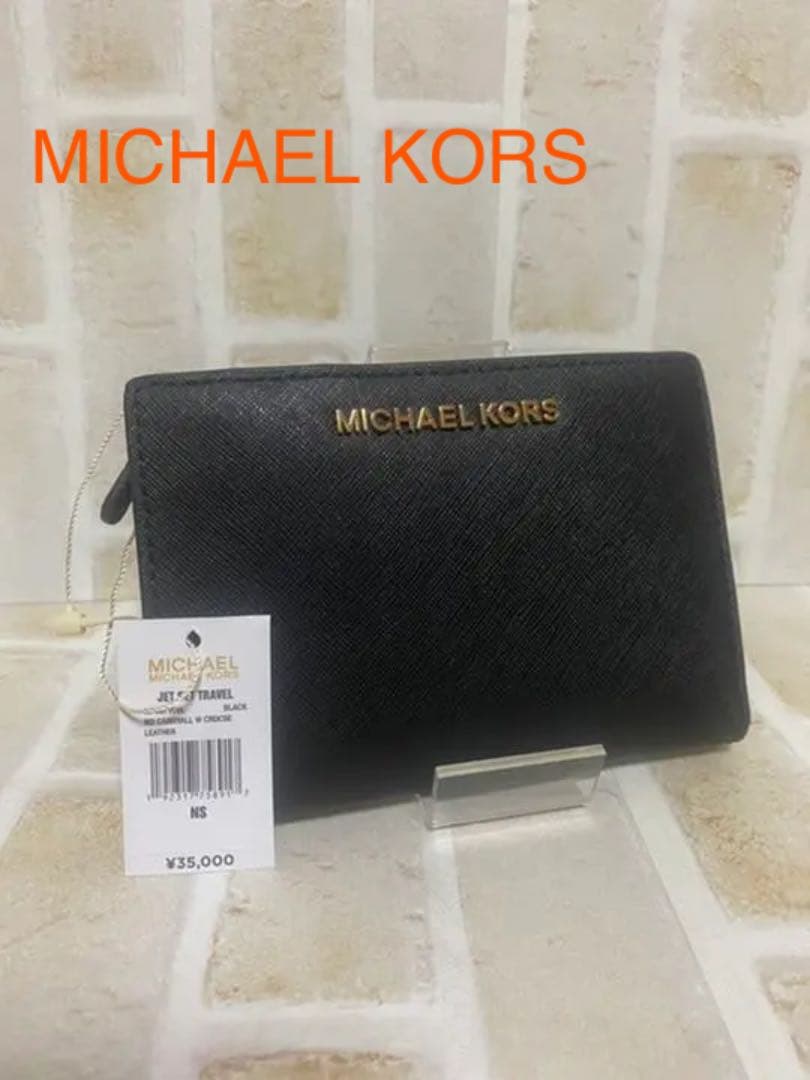 ꒰ ranfren 塚田サトル オンライン 着せ替えぬいぐるみ 10cm ꒱