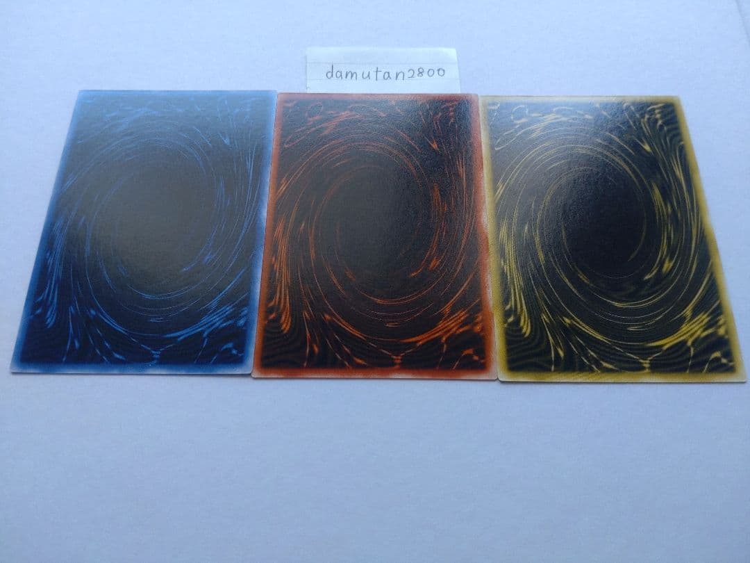 遊戯王】三幻神 初期 オシリス・オベリスク・ラー 極美品 ワンオーナー