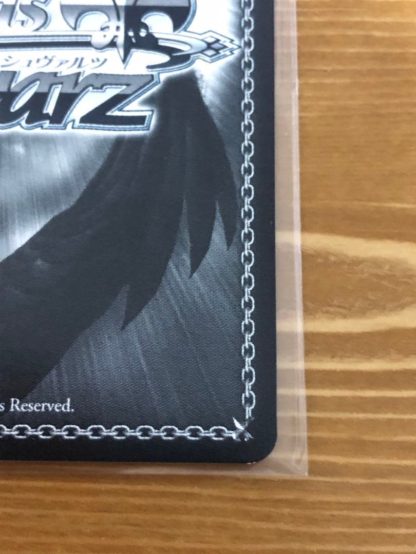 ゾンサガ　SP “大河よ共に泣いてくれ” 純子　サイン