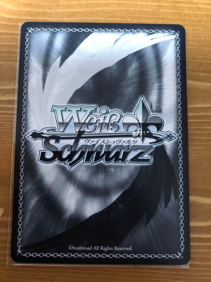 ゾンサガ　SP “大河よ共に泣いてくれ” 純子　サイン