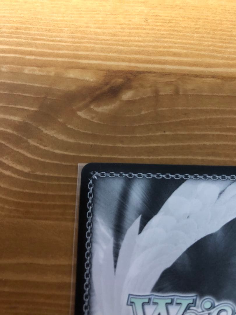 ゾンサガ　SP “大河よ共に泣いてくれ” 純子　サイン