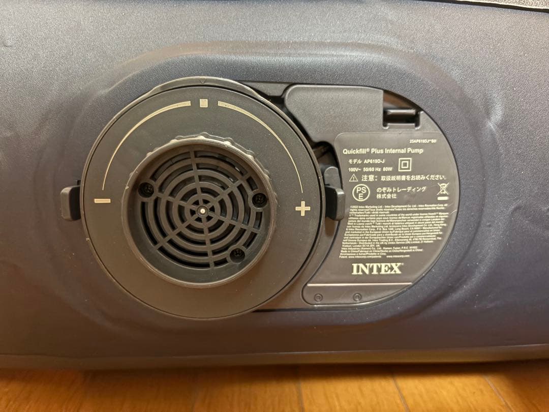 【美品】INTEX DURA-BEAM STANDARD ダブルエアベッド