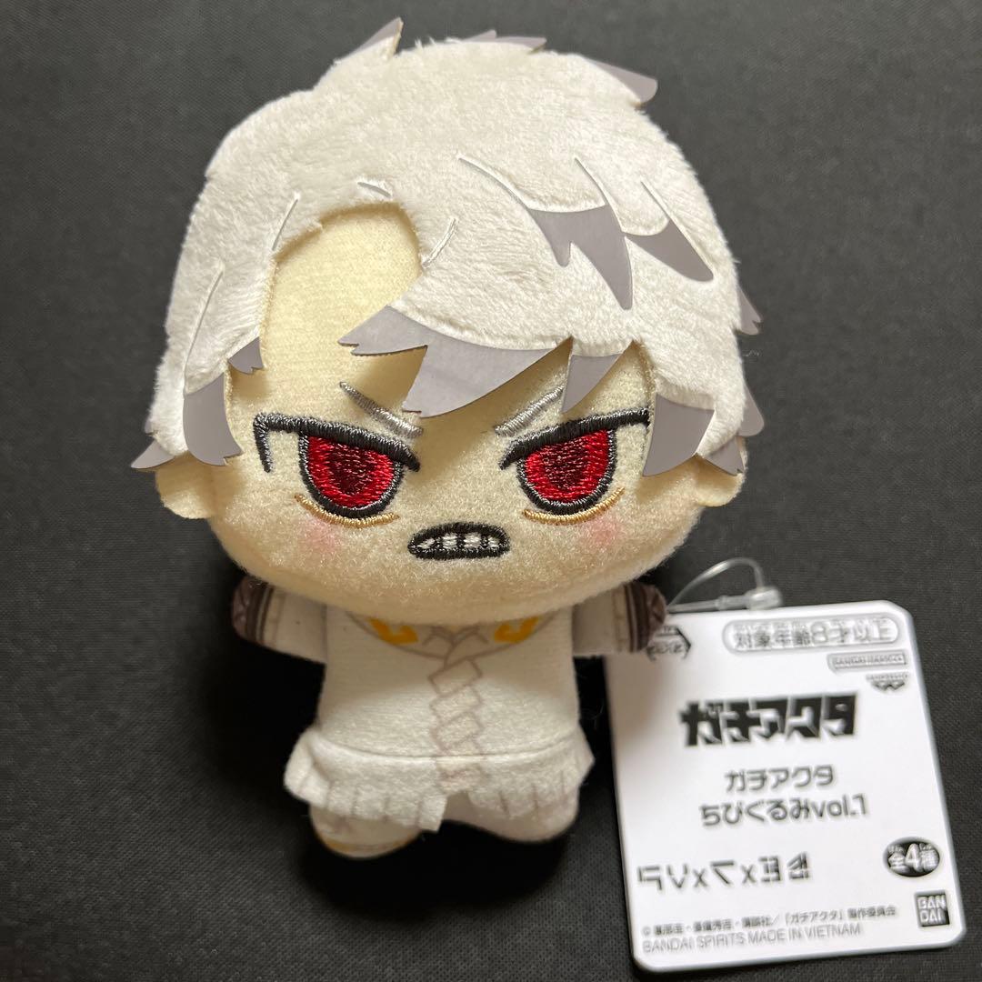 ガチアクタ ちびぐるみ vol.1 ルド - メルカリ