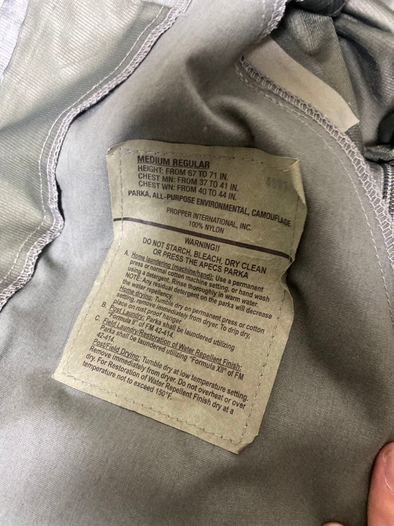 USAF認証 迷彩柄フード付きジャケット MEDIUM