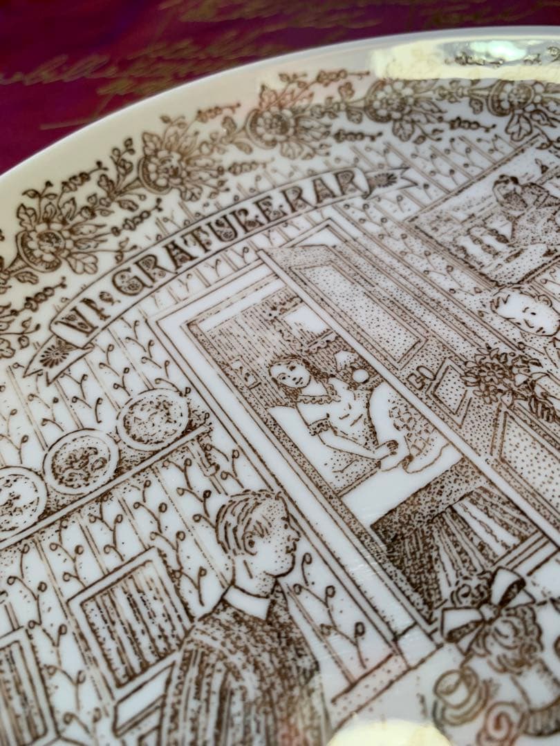 グスタフスベル ビンテージ1972年の初めてのギフトプレート⁉︎ 絵が