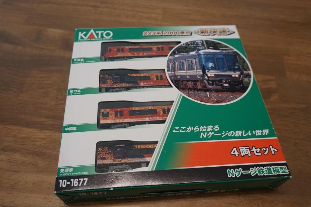 KATO 223系6000番台 森の京都 QRトレイン仕様 4両編成セット - メルカリ