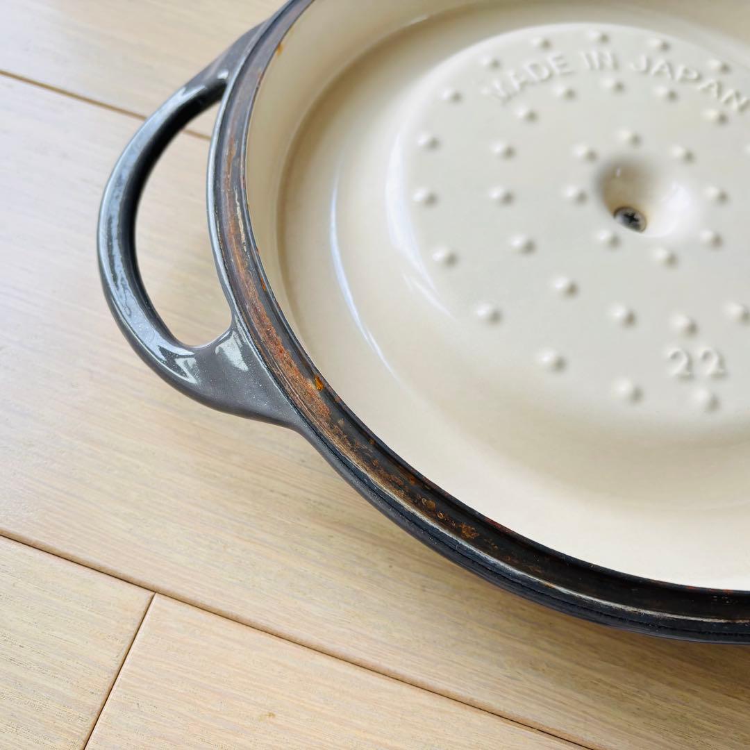 バーミキュラオーブンポットラウンド22cm 　　　　　　　パール グレー 両手鍋