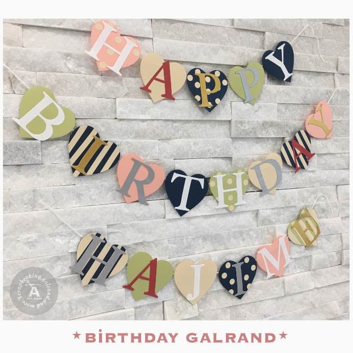 an様✩⋆確認専用ページ バースデーガーランド（ネーム含む）