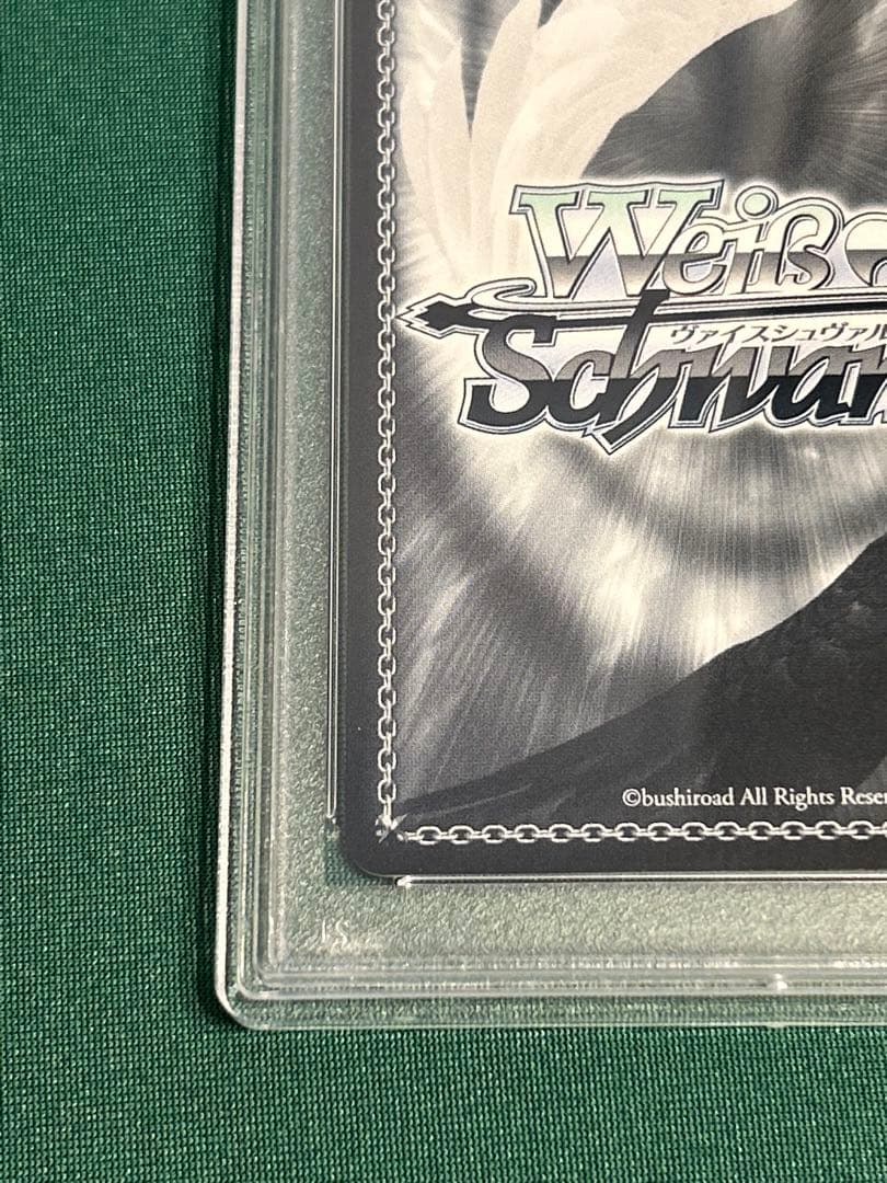 ヴァイス PSA10 大鳳 SP アズールレーン サイン