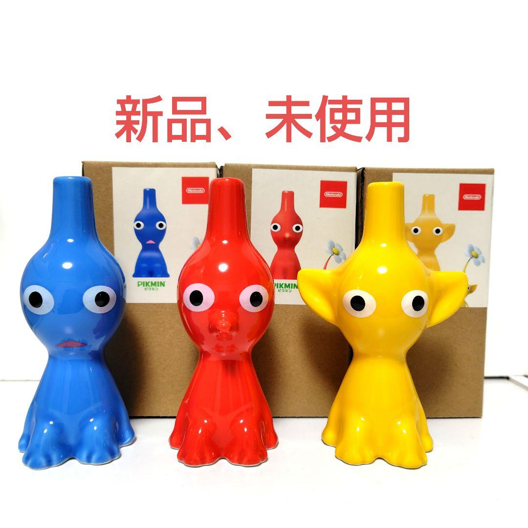 新品未使用 ピクミン 花瓶 一輪挿し 任天堂 Nintendo PIKMIN - メルカリ
