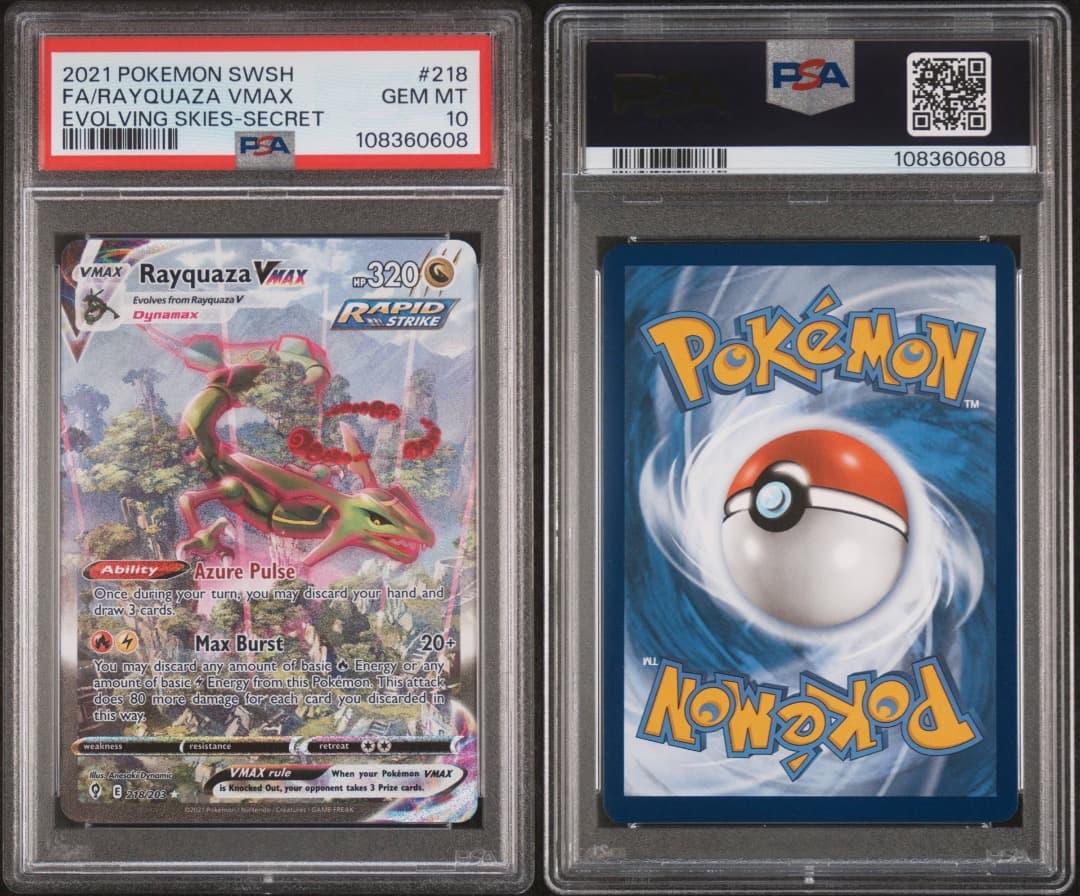 レックウザVMAX 海外版 英語版 HR PSA10 - メルカリ