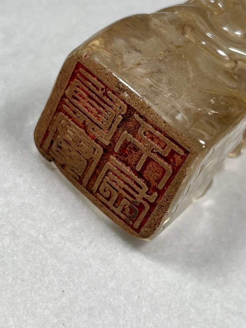 天然水晶 印章置物 年代品高品質 天然石 原石 置物大逸品 骨董 古美術品