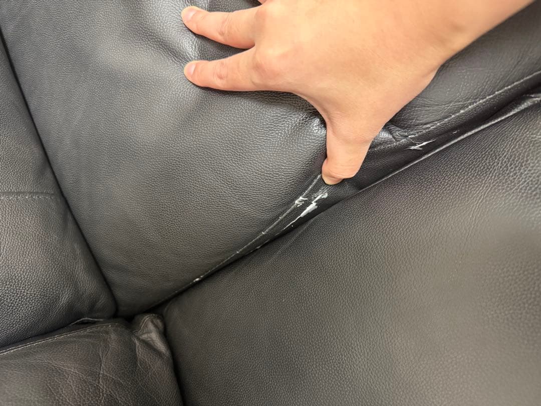 【osu】【ニトリ】3人掛け電動リクライニングソファ テーブル付 本革