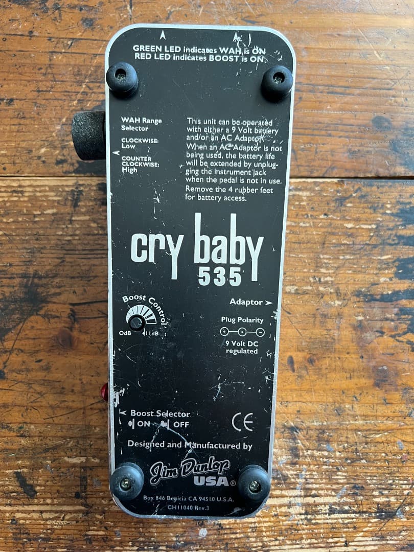 Cry Baby Wah CB535 Chrome クライベイビー ワウペダル