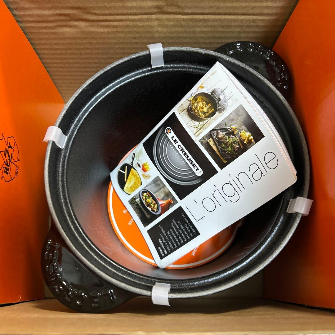 LE CREUSET 黒 両手鍋 2.4L エブリィ 18