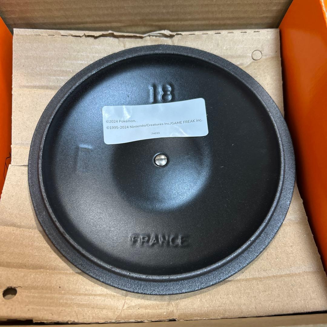 LE CREUSET 黒 両手鍋 2.4L エブリィ 18