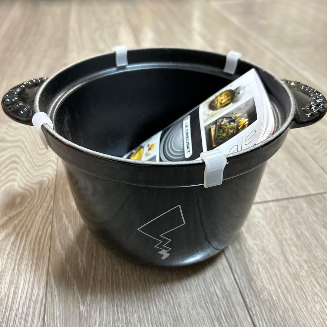 LE CREUSET 黒 両手鍋 2.4L エブリィ 18