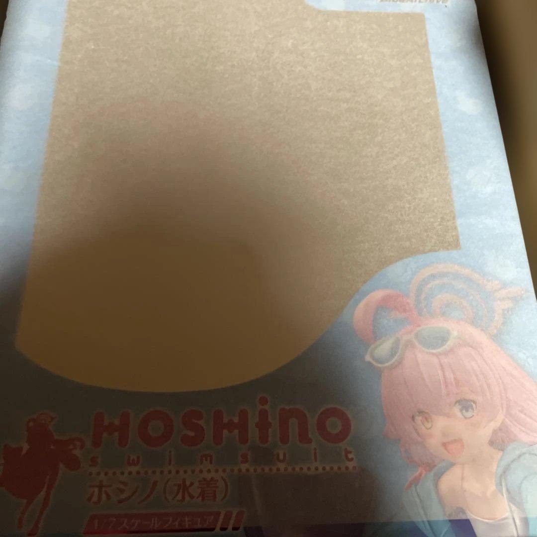 ブルーアーカイブ -Blue Archive- ホシノ(水着)フィギュア