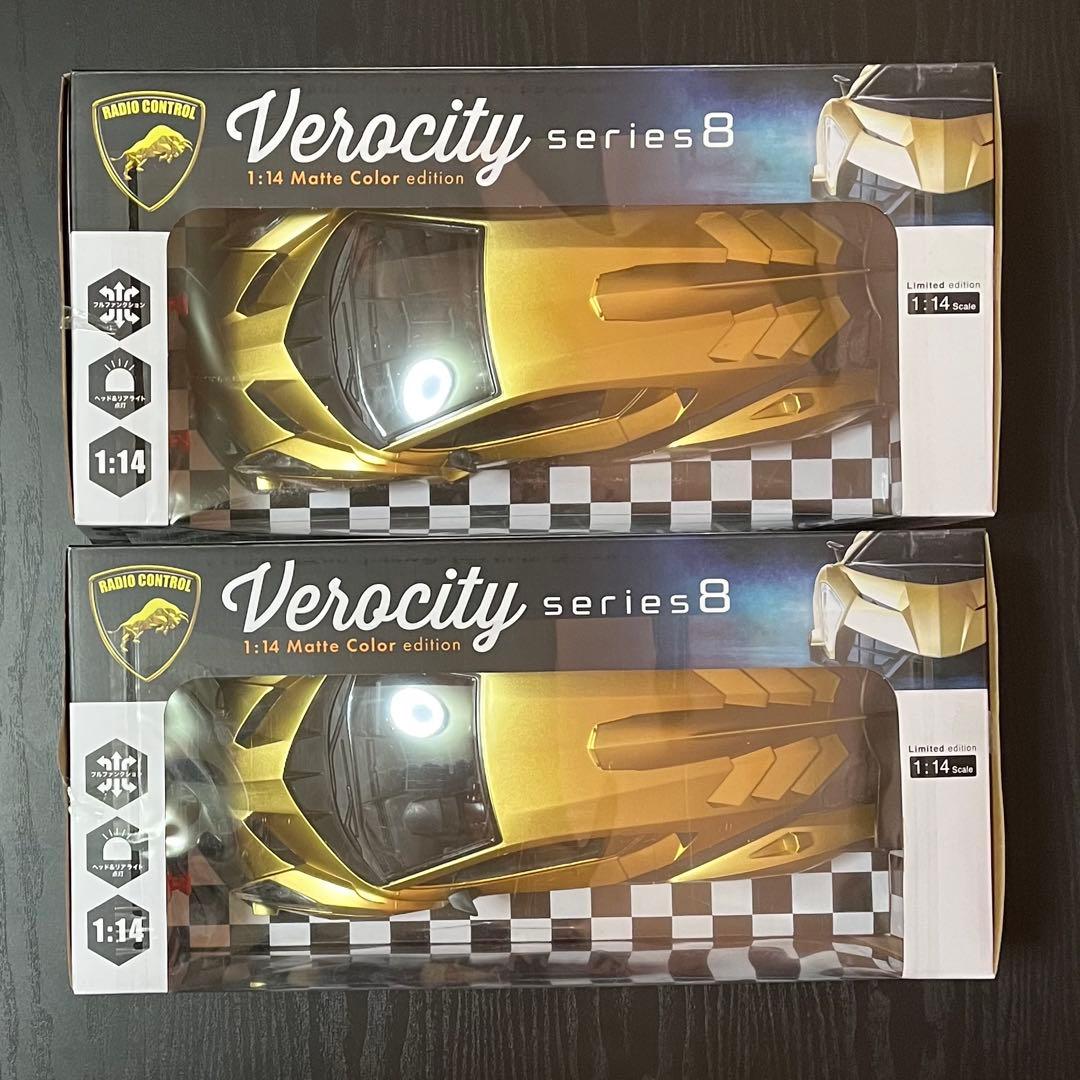Verocity series 8 1:14 ラジコンカー ランボルギーニ 金色 - メルカリ