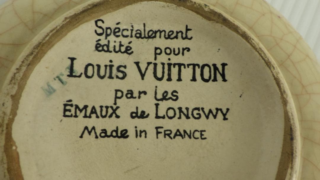 118/ヴィンテージ ルイヴィトン エモー・ドゥ・ロンウィ 皿 - メルカリ
