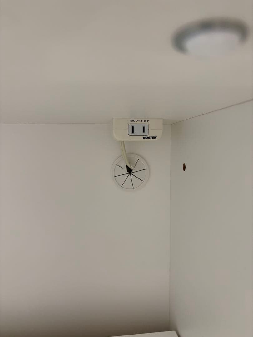 ニトリ 食器棚 リガーレ 60cm ホワイト キッチンボード