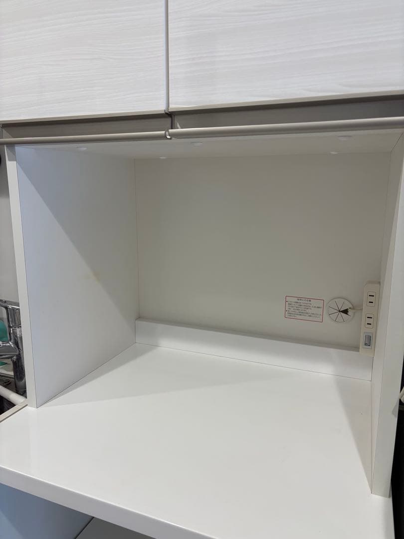 ニトリ 食器棚 リガーレ 60cm ホワイト キッチンボード