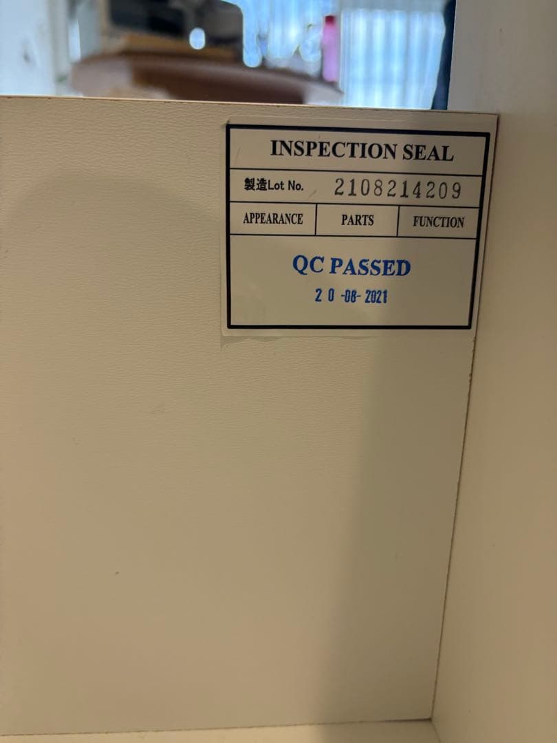 ニトリ 食器棚 リガーレ 60cm ホワイト キッチンボード