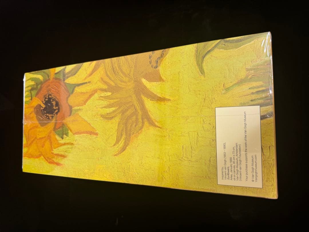 MEGA α SKULLPANDA 400% Van Gogh Museum