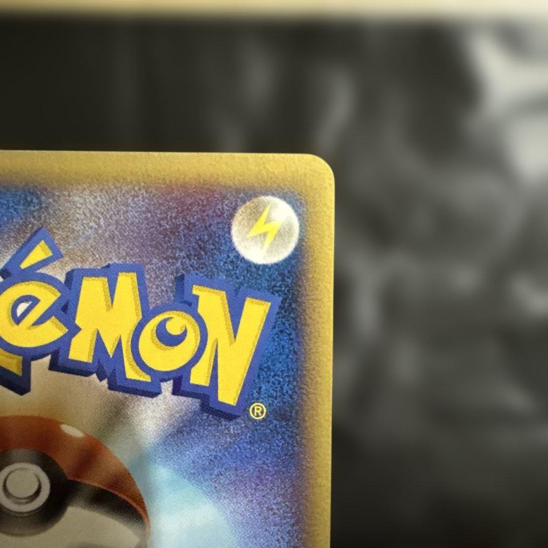 タッチ交換! PROMO PCG-Pプロモカード 130/PCG-P