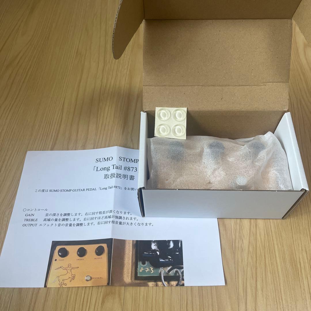ギター SUMO STOMP Long Tail #873