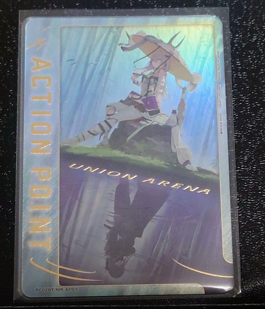 ACTION POINT 紅蓮 AP アクションポイント ニケ NIKKE - メルカリ