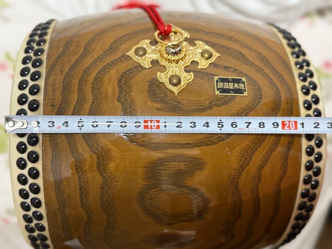 岡田屋布施】中型和太鼓 木製バチ&スタンド付き