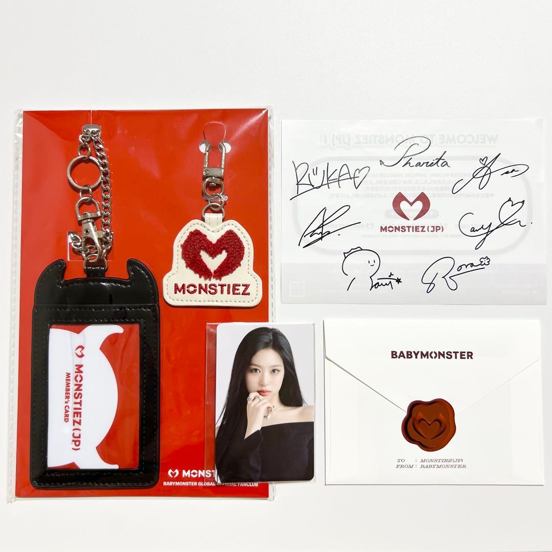 BABYMONSTER ベビモン FC入会特典セット アヒョン AHYEON - メルカリ