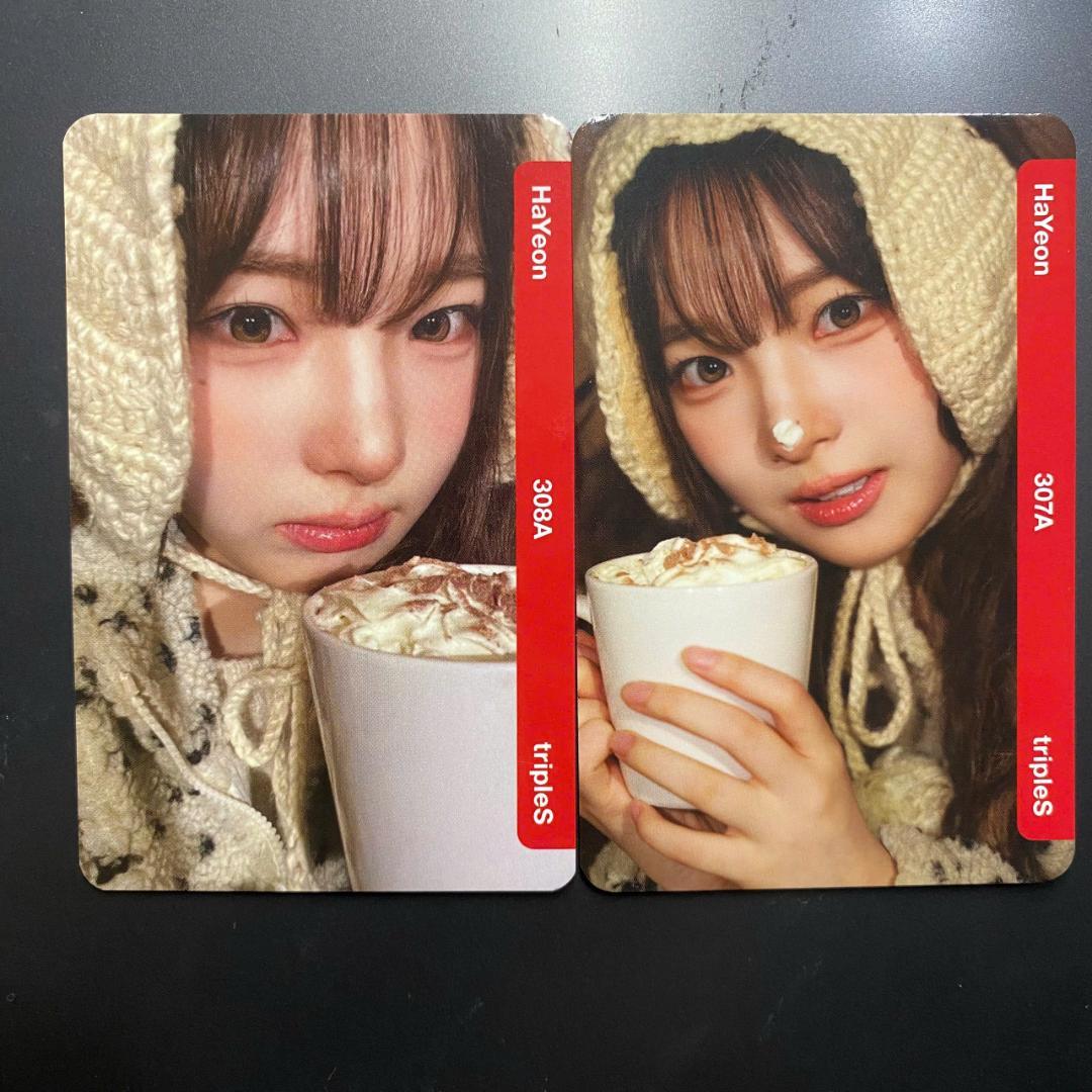 ハヨン tripleS msnz objekt 2枚セットトレカ QR未使用 - メルカリ