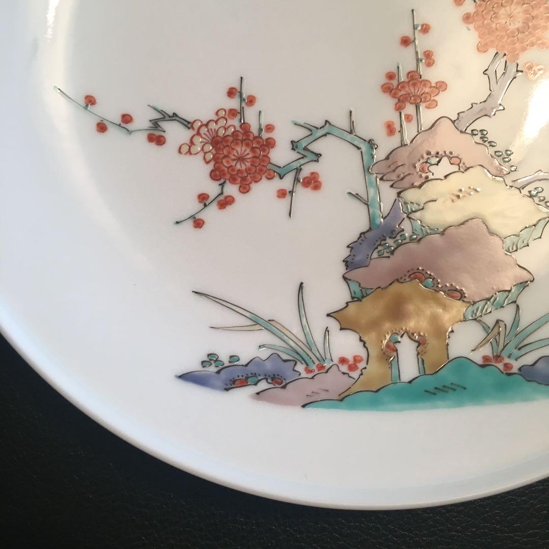 十四代 酒井田柿右衛門 錦梅鳥文額皿 共箱