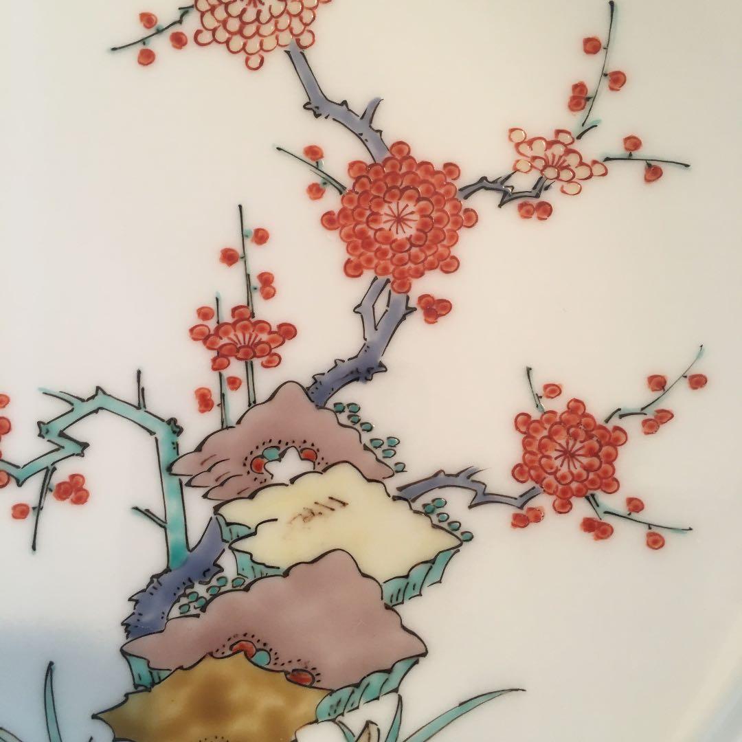 十四代 酒井田柿右衛門 錦梅鳥文額皿 共箱