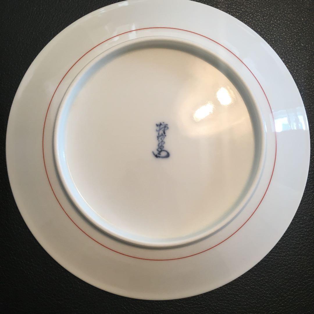 十四代 酒井田柿右衛門 錦梅鳥文額皿 共箱