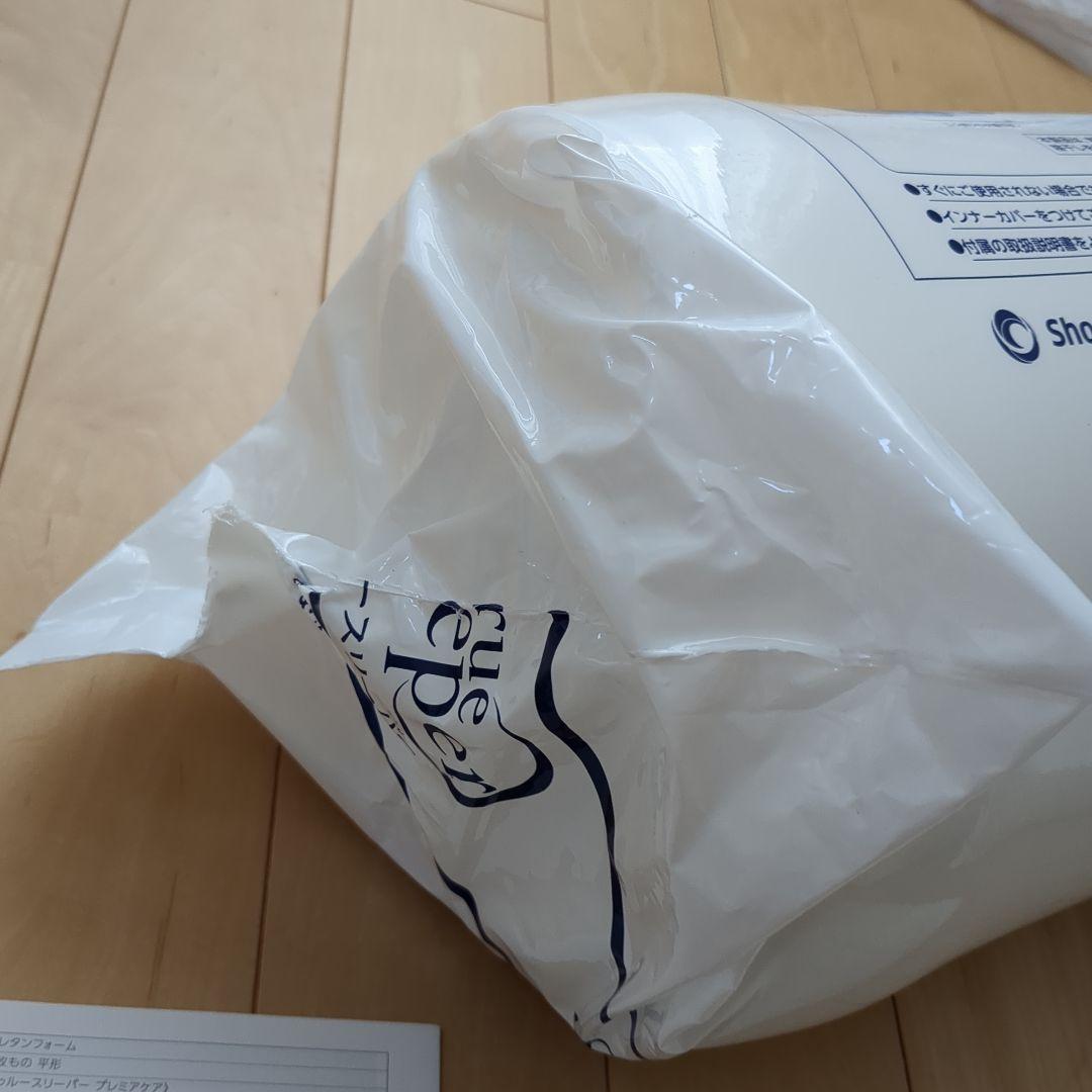 U*R様 【新品未使用カバー説明書付き】トゥルースリーパープレミアケアマットレス