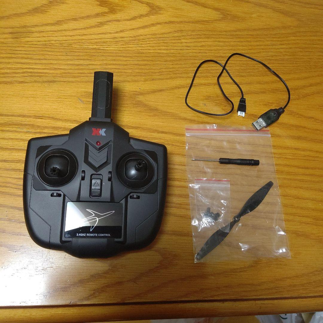 ハイテック 完成品ラジコン 2.4GHz A260モード2 100g未満 中古