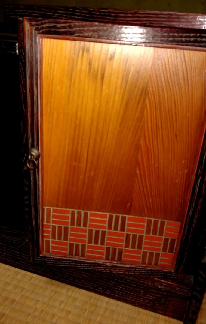 和ダンスⅡこれはお買い得！