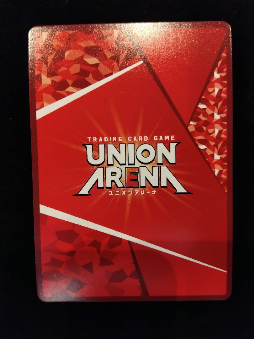 ユニアリ To LOVEる 結城美柑R☆2 サイン