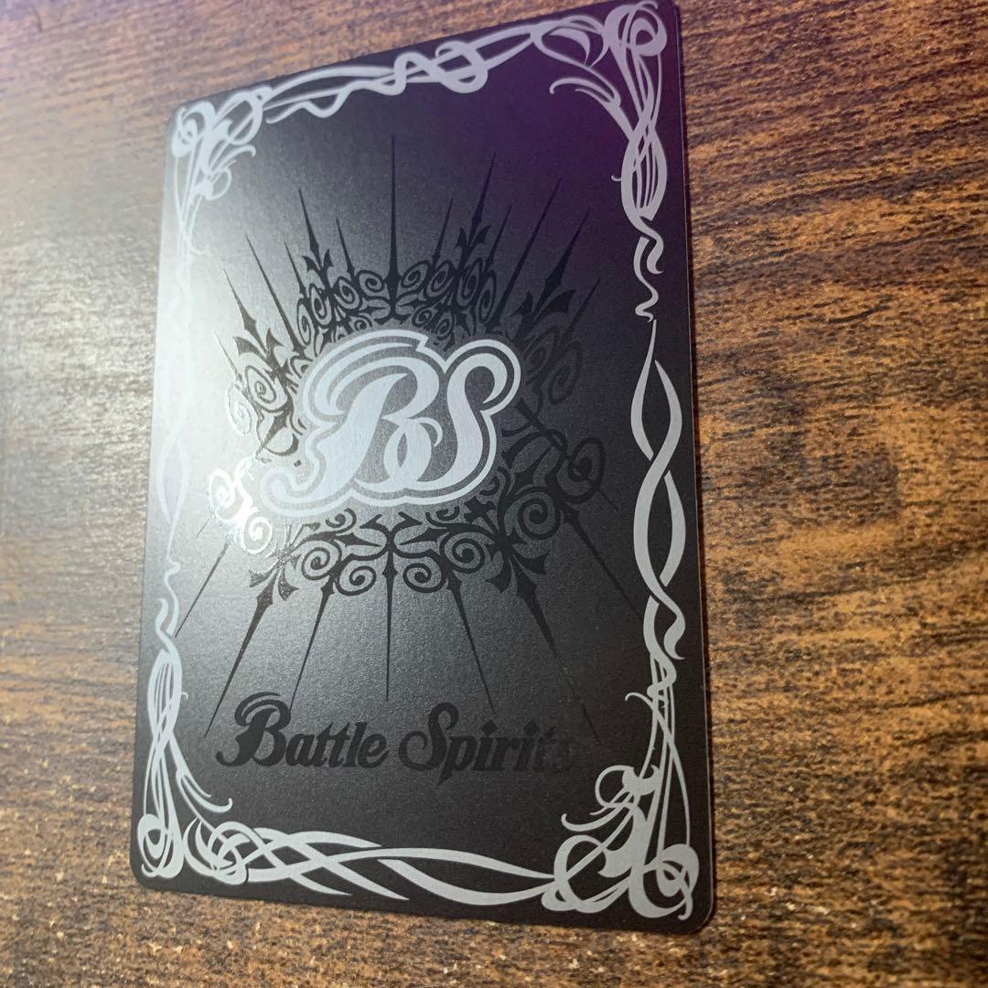 バトスピ 英雄傑集 白銀の惑聖神龍ガイ・アスラ シークレット 1枚