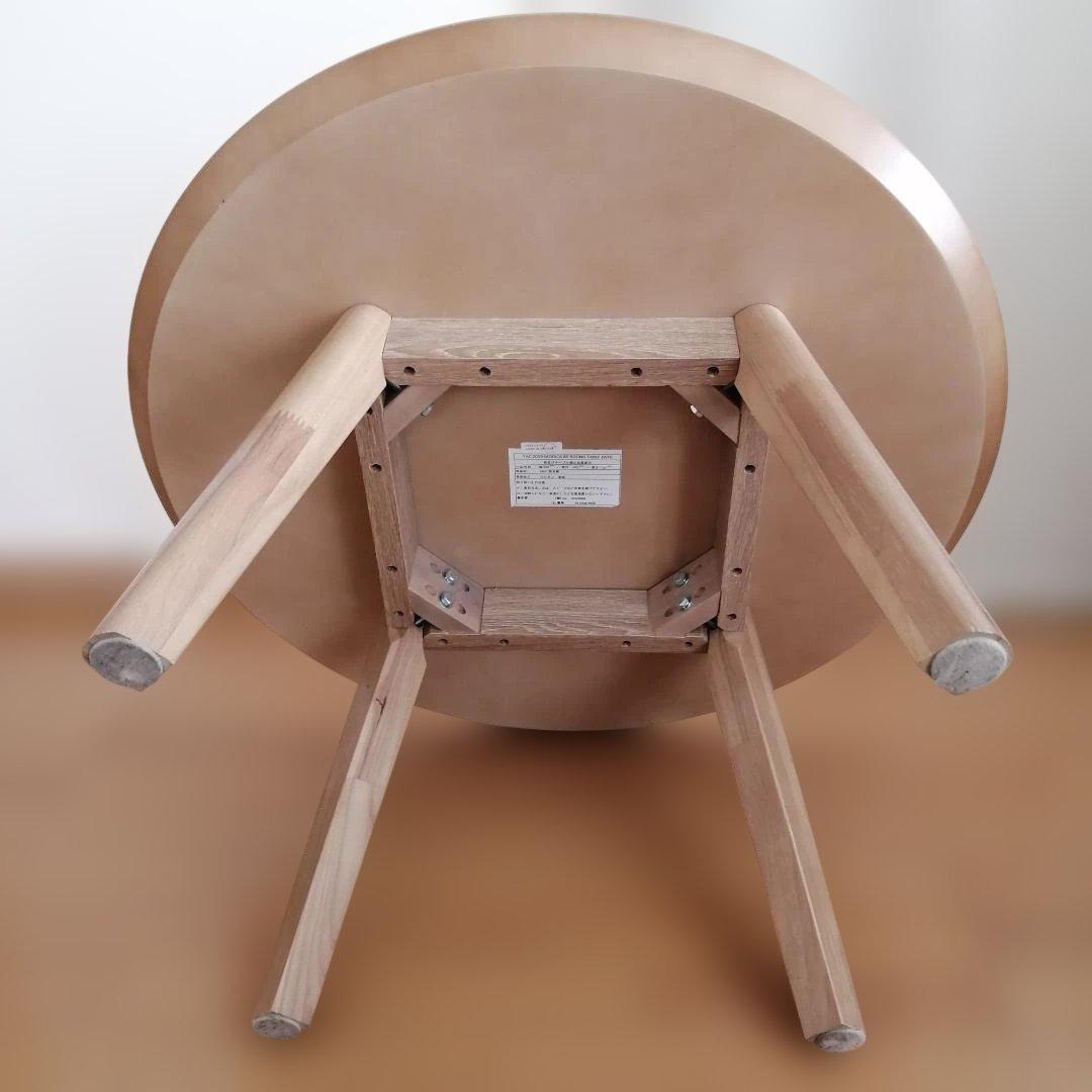 tac INTERIOR 円形 木製テーブル タック インテリア