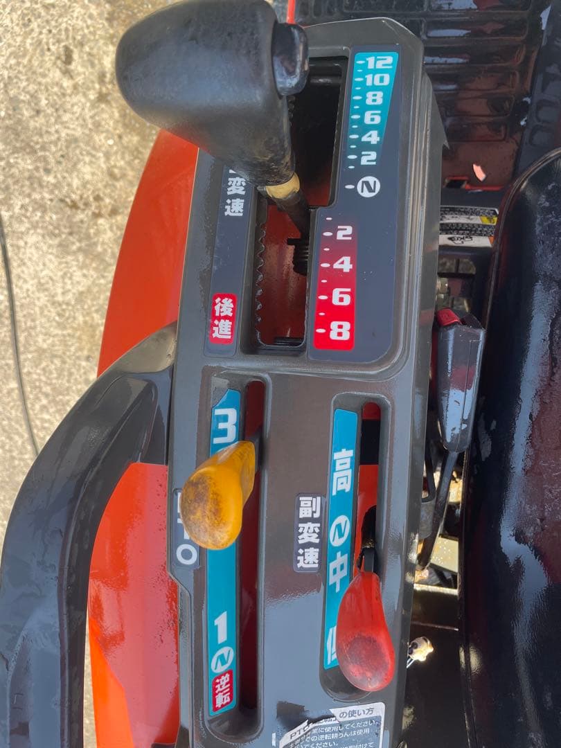 Kubota KB20キャタピラ式トラクタークローラー