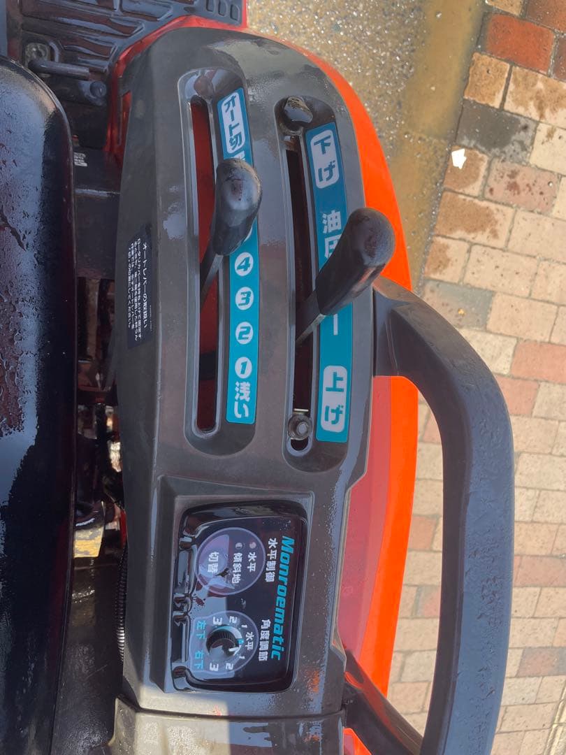 Kubota KB20キャタピラ式トラクタークローラー