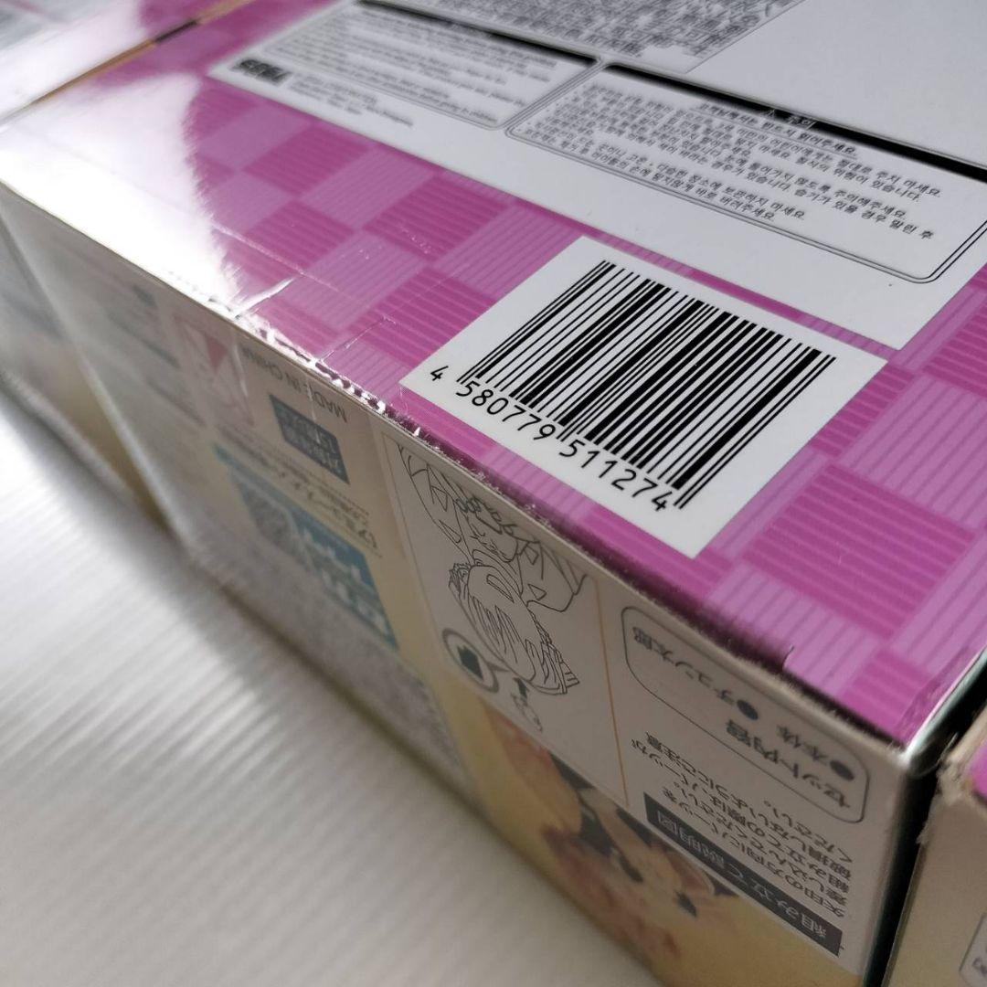 鬼滅の刃 プレミアムちょこのせフィギュア 我妻善逸 10個セット