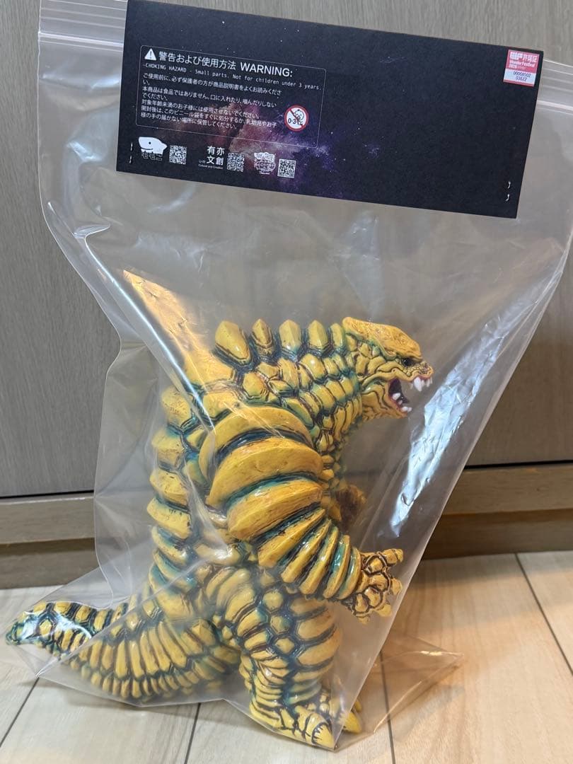 momoco studio レッドキング ワンフェス ソフビ モモコスタジオ - メルカリ